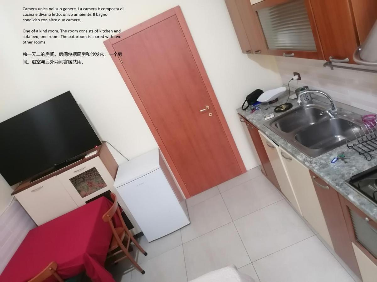 Check-in H24 Bed & Breakfast